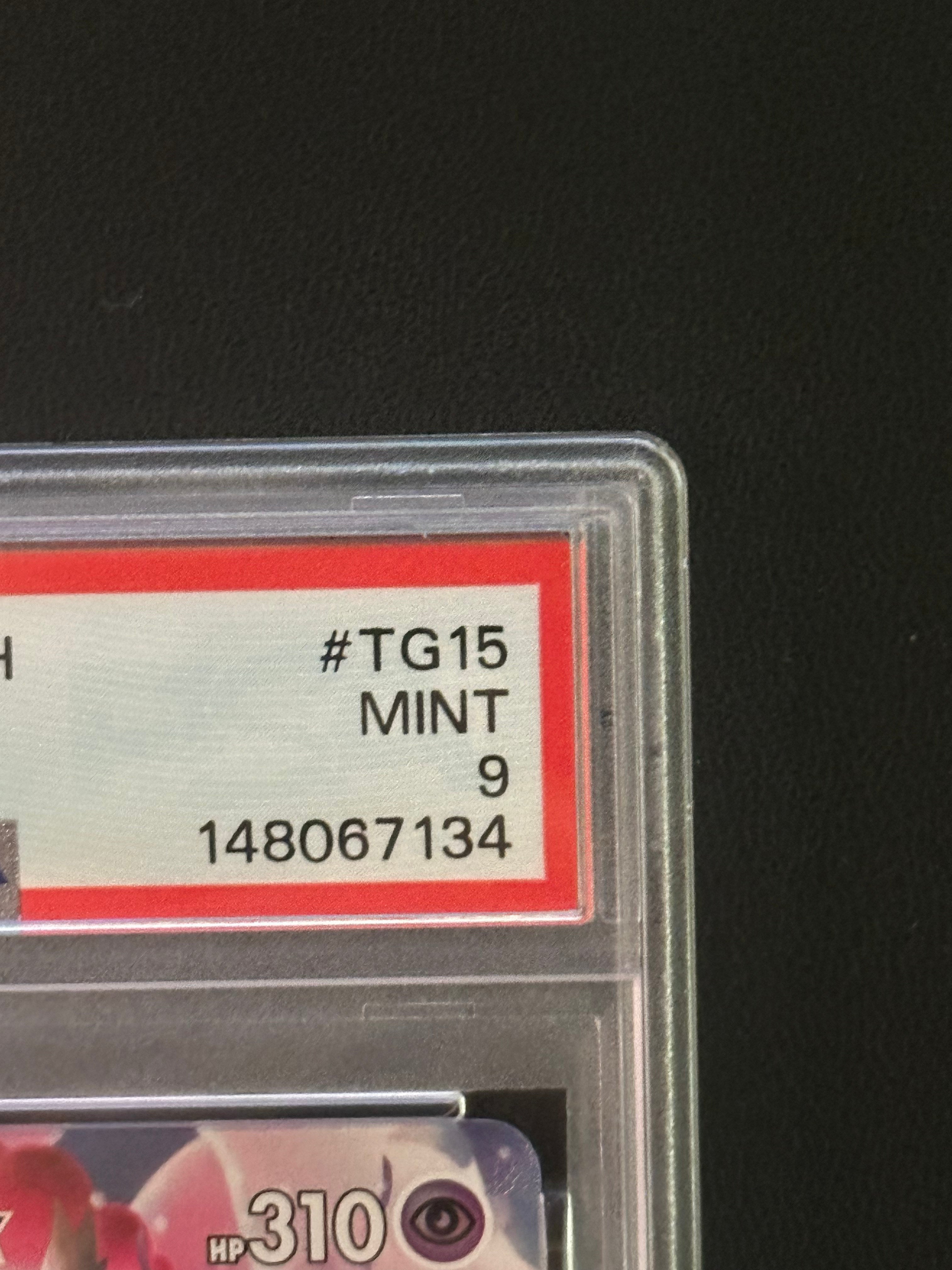 2022 POKEMON SWSH FA/SYLVEON VMAX BRILLIANT STARS PSA9