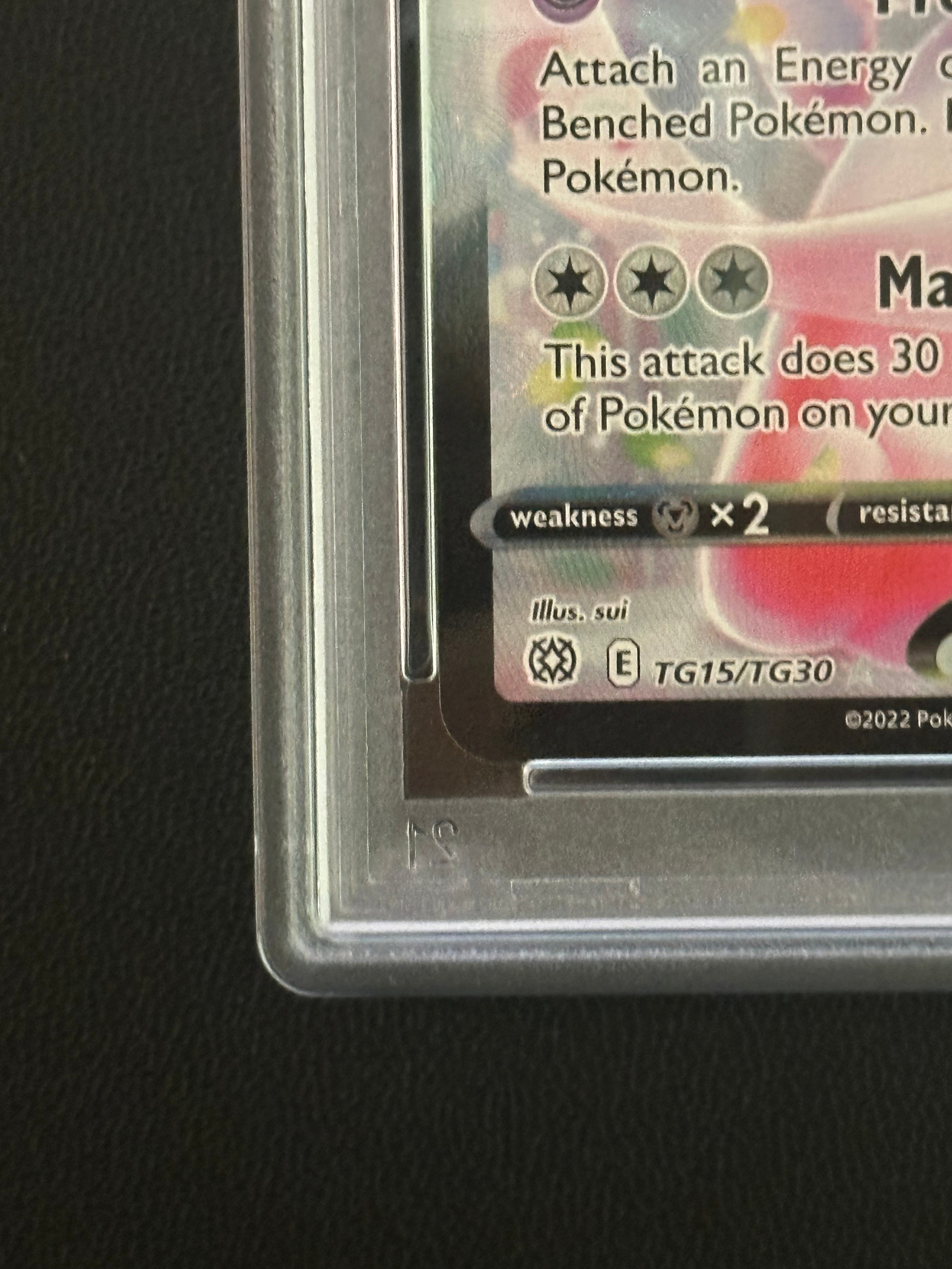 2022 POKEMON SWSH FA/SYLVEON VMAX BRILLIANT STARS PSA9